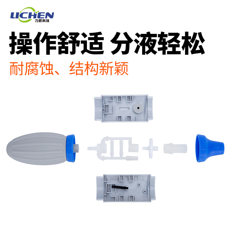 �����Ƽ���Һ�ܱ�LClevoϵ��