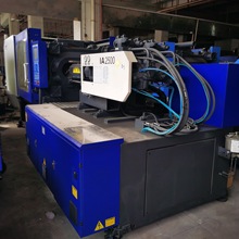 ��ֵ�D׌9.9��2016�꺣���ŷ�250T�pɫע�ܙC�ŷ��pɫ���ϙC