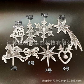 节庆用品;圣诞装饰品;拉花、彩带