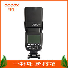 GODOX神牛V860II二代閃光燈適用於佳能尼康索尼富士奧林C/N/S/O/F