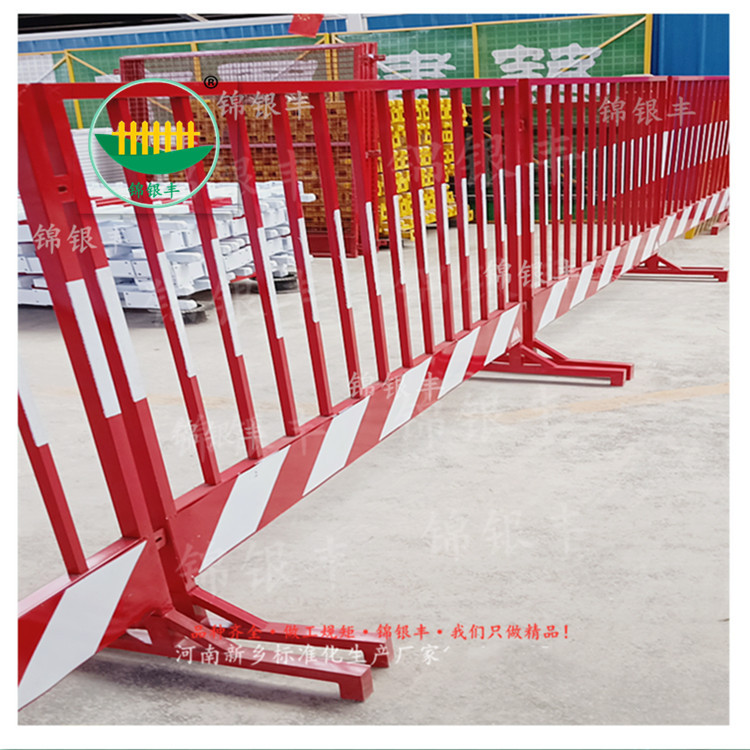 郑州工地基坑护栏厂家-供应商-新乡工地基坑护栏价格合理做工规矩