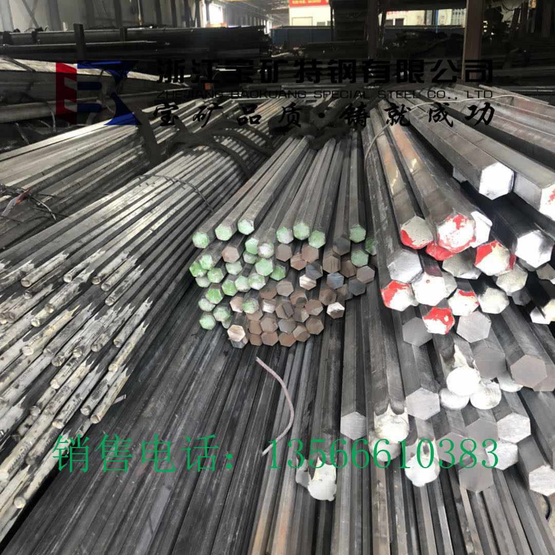 厂家优惠 1144低碳易切削钢圆棒  1144环保易切削钢自动机床用钢