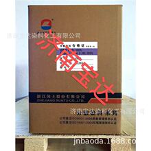 ����ֱ����ɢ��S-3RL��200�֣�  Ʒ�ʱ�֤ ��������ֱ��