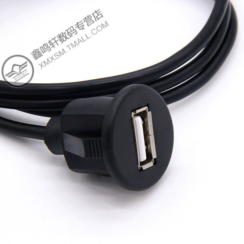 USB водопровод car приборной панели звуковое удлинение кабеля USB удлинитель для CAR 2M