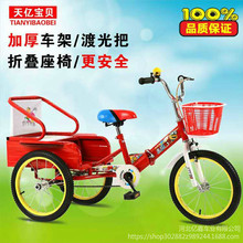 14 16�烺ͯ��݆܇ ���� �p���ۯB��݆ �������T�_̤܇  һ�����l