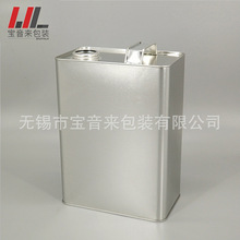 |һRF޼ʳF4Lϙ͹޲͹޸NͰ