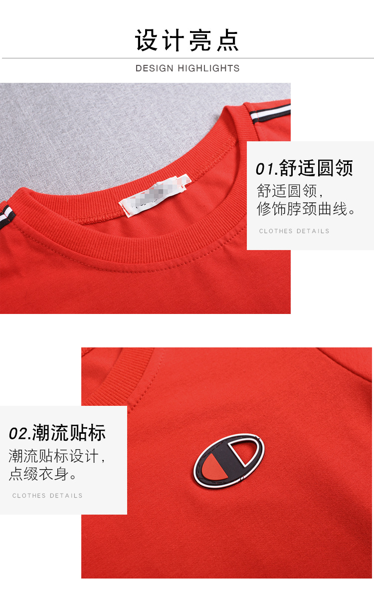 Costume femme - Ref 3334770 Image 9