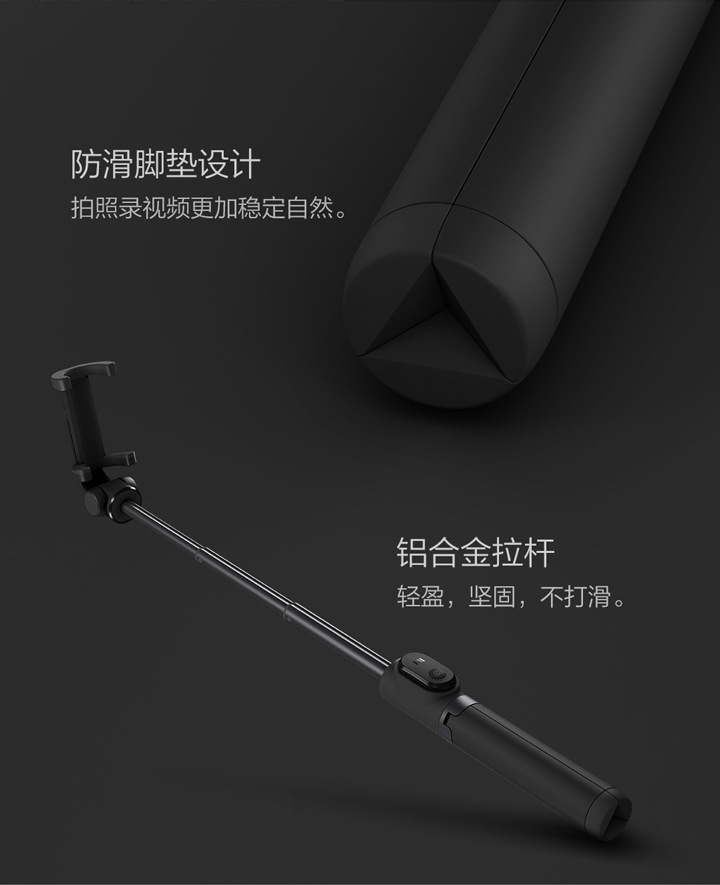 Stick selfie en Acier inoxydable - Ref 3387232 Image 14