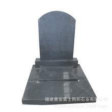 福建省南平市国内墓碑 5000以上传统碑 农村父母合葬碑文范例