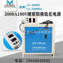 ���ʸ��lֱ���Դ2000A100VӲ�|ꖘO�����Դ�X�����������C