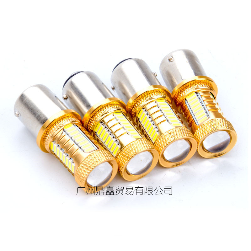 Car LED reversing lamp W16W 1156 4014 32smd+CREE T15 T20 1157 brake…