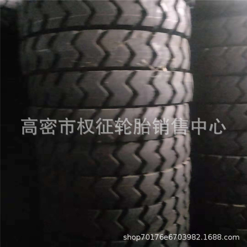 8.25R15全钢丝叉车充气胎9.00 10.00 11.00 12.00-20 GLR07花纹