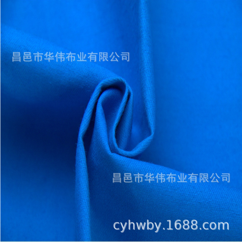 全棉21*16斜纹棉布 无弹128*60纱卡 工装外套休闲裤面料