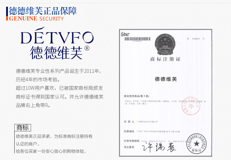 9501822457_2064387186