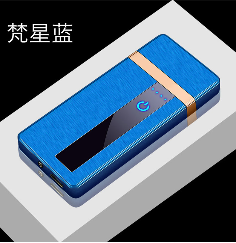 感应屏打火机_16