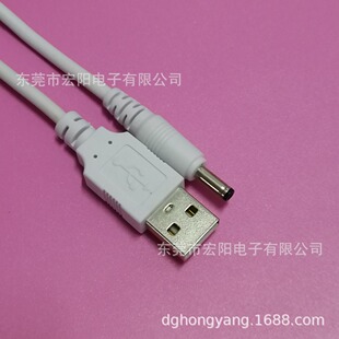 ���aӆ��PVC��ɫ���~USB�D35135DC�����늾��Դ�����^�D�Ӿ�