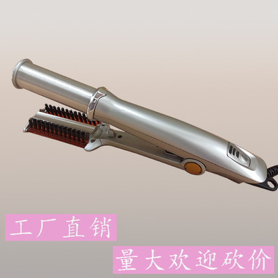 instyle Chicken rolls Hair stick Hair straightener Cross border Electric Straight comb Splint Fluffy volume Dual use Selling