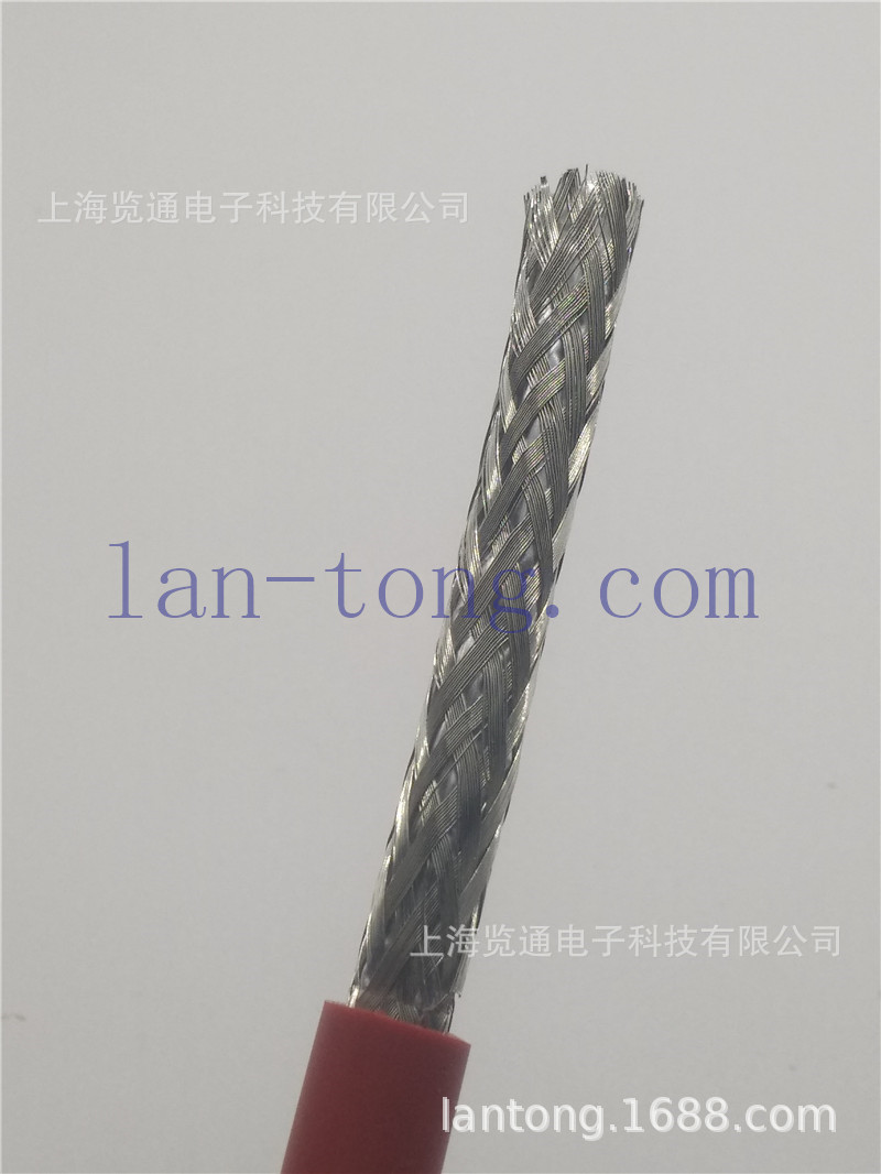 cclink线_CC-LINK通讯线_CC-Link控制线cc-link软电缆3x20awg