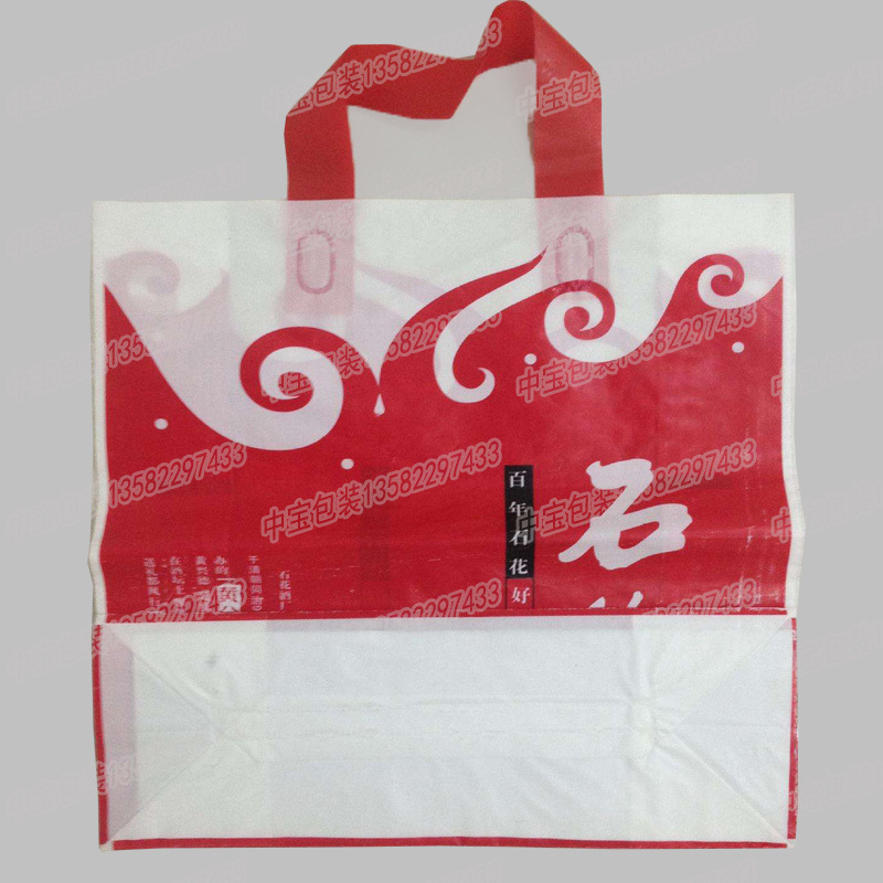 Manufactor Customized printing Various Specifications supermarket plastic bag portable Garment bags hotel food Restaurant doggy bag
