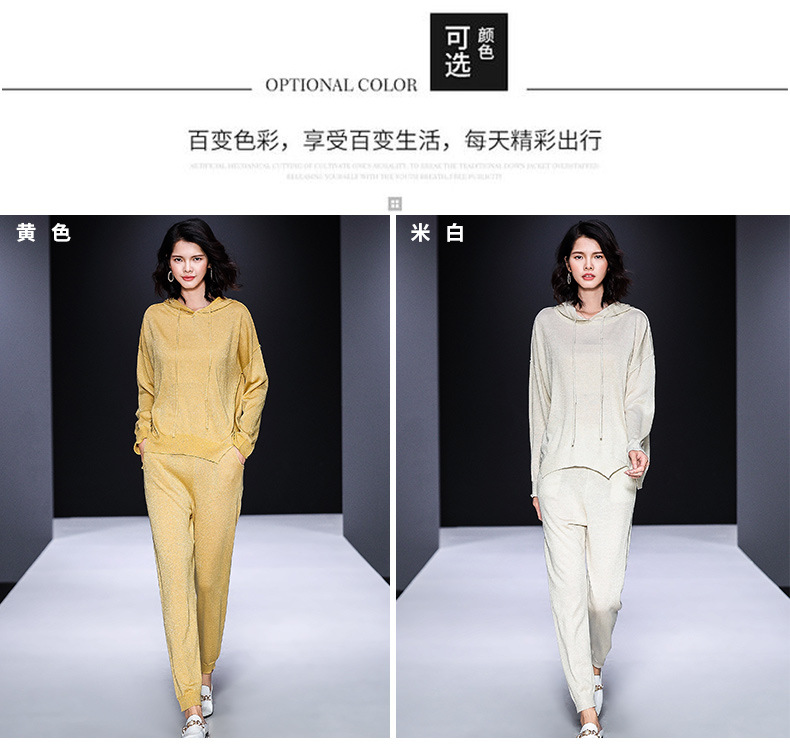 Costume femme LIUSISHE  LIUSSHE en Tricot - Ref 3334432 Image 13