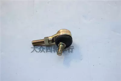 Four-wheel ATV modification accessories pull Motorcycle Control System Parts
