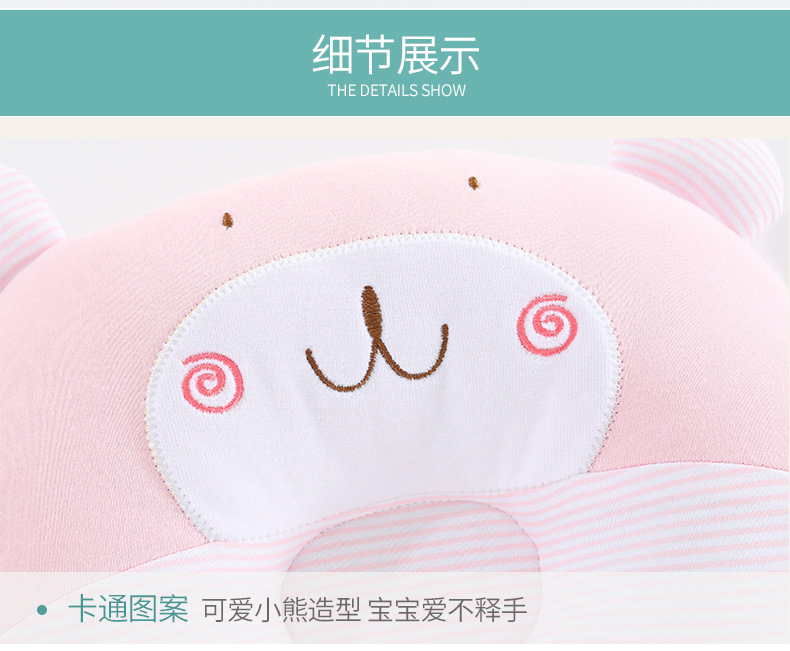 小熊定型枕_10.jpg