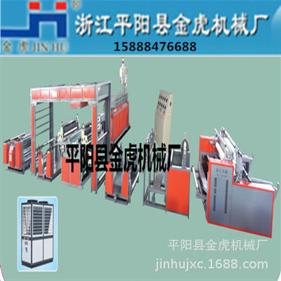 新款大米袋双模头复合机，双模头双面淋膜复合机，挤出淋膜复合机