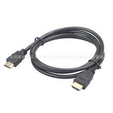 HDMI1.41.5-20ה ҕC픺BӾ