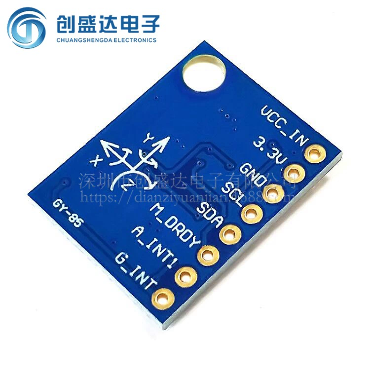 Модуль девятик оси IMU GY-85, ITG3205+ADXL345+HMC5883L, I2C 3–5 В, 2.2×1.7 см