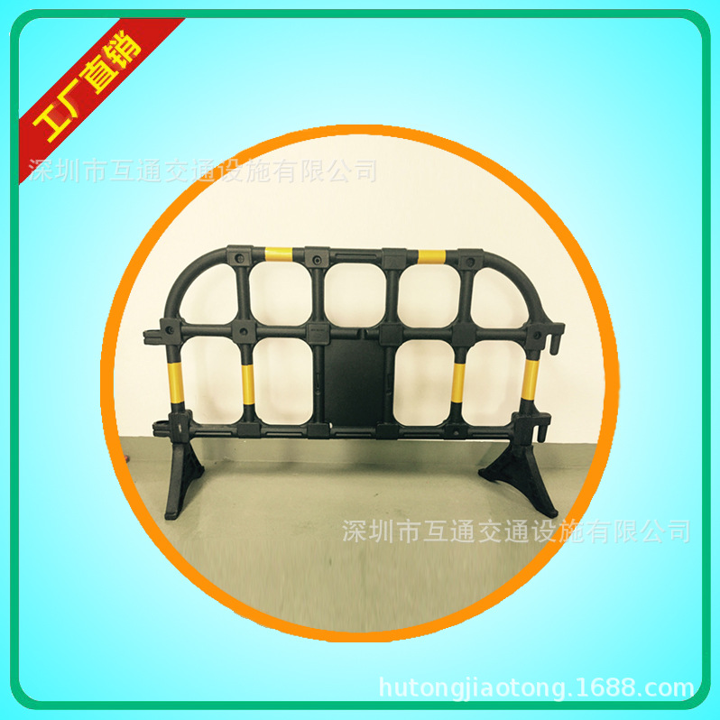 1.6米胶马护栏 黄黑塑料护栏 移动塑料护栏 市政施工围挡安全防护