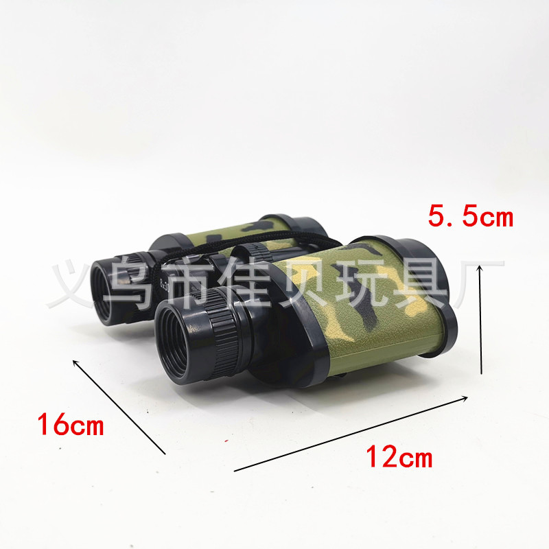 IMG_20190805_211328_副本