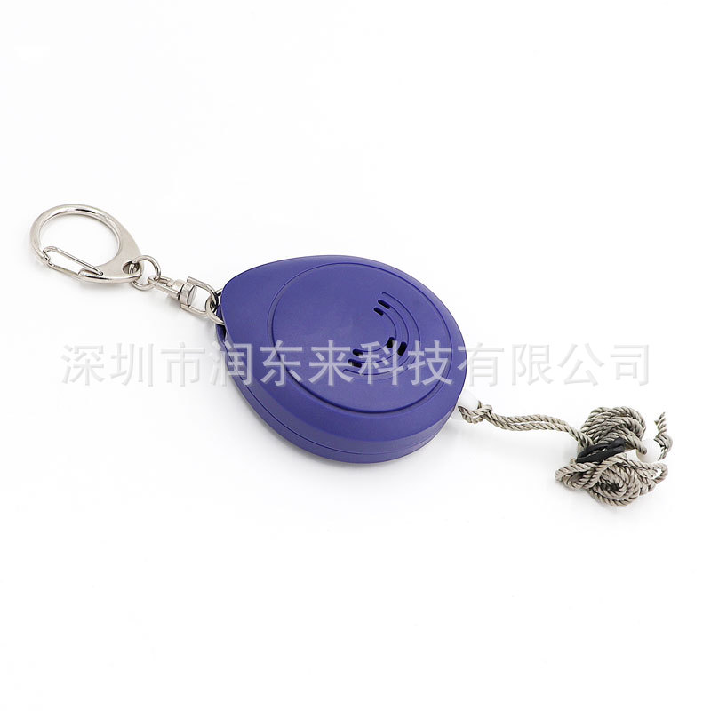 心形女子防身口红防狼器 户外包包手机挂件个人报警防狼器