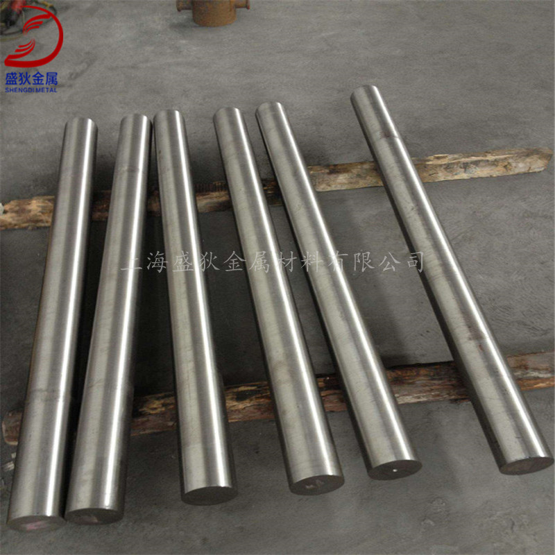 盛狄金属：库存现货Incoloy 901高温合金棒 Incoloy 901圆棒
