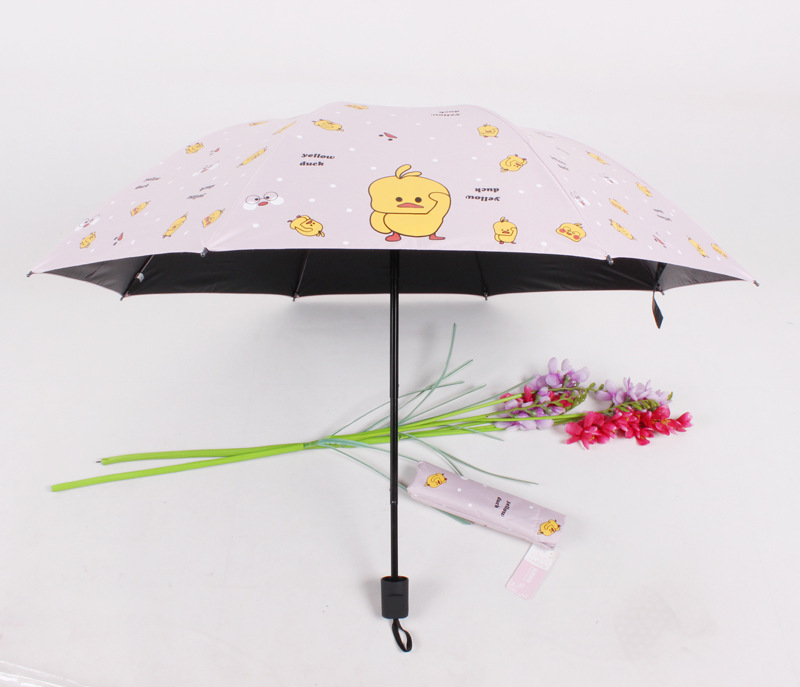 抖音网红款黄鸭三折雨伞