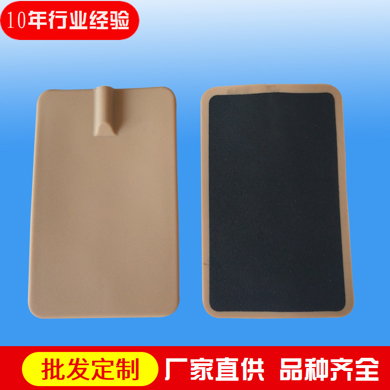 厂家直供治理疗仪配件电子脉冲针灸按摩电极片经络通输出导线