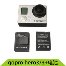 gopro  hero3+ hero3늳1300MAH 1600MAH 1680MAH GOPRO