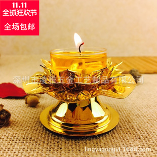 Single Lotus Leaf Lotus Lamp Holder Butter Lamp Holder Manufacturer Free Shipping Lotus Candle