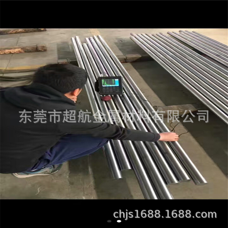 钛合金板材3.7225 3.7235 钛棒3.7255 3.7105 3.7145钛板