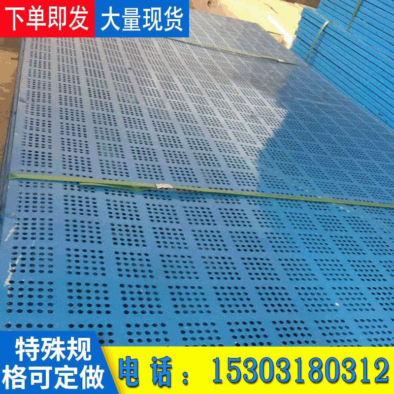【爬架网】厂家直销爬架网防护爬架网定做高层建筑专用蓝色爬架网