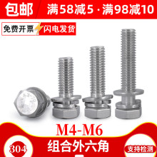 304P߅MݽzGB9074.17Ԏƽ|栽zM4M5M6