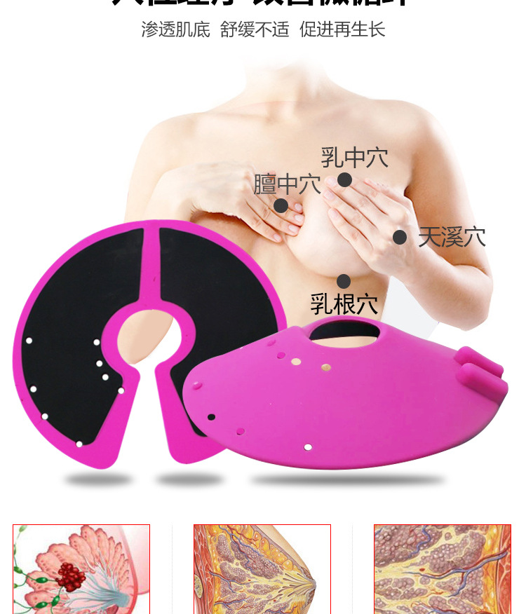 大丰胸_04.jpg