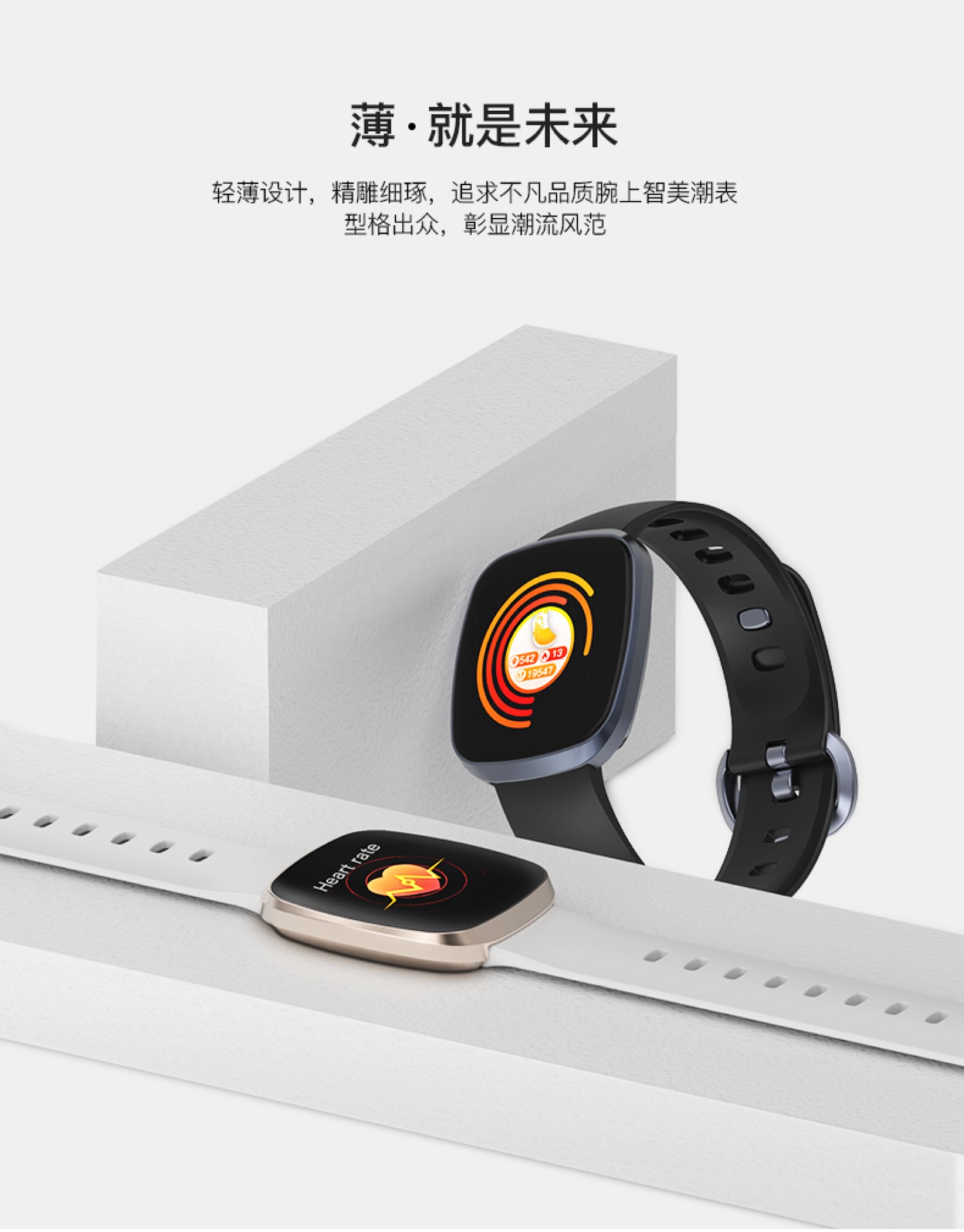 Smart watch - Ref 3390605 Image 9