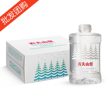 lrɽȪˮ(mϋ׃) 1L*12ƿb냺ˮ