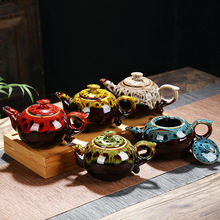 陶瓷茶壶茶具单壶窑变茶壶窑变茶壶陶瓷茶具耐高温泡茶器花茶壶