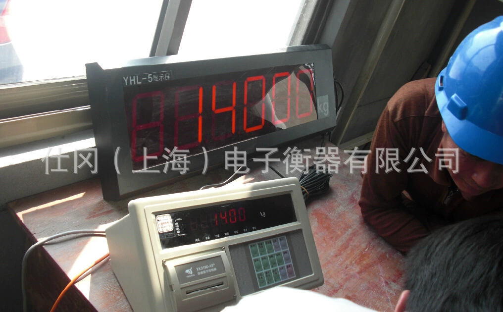 Shanghai Yaohua YHL-5, большой экранный дисплей, большой экран цифрового напольного дисплея, дисплей YHL-3