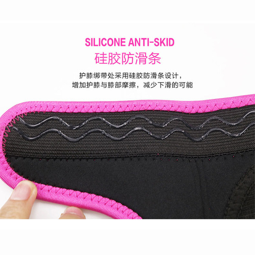 Poler Knee Pads for Hiking, Cycling, Basketball, Dance, Floor Exercises, Anti-Fall, Anti-Slip, Thickened Sponge Knee Pads