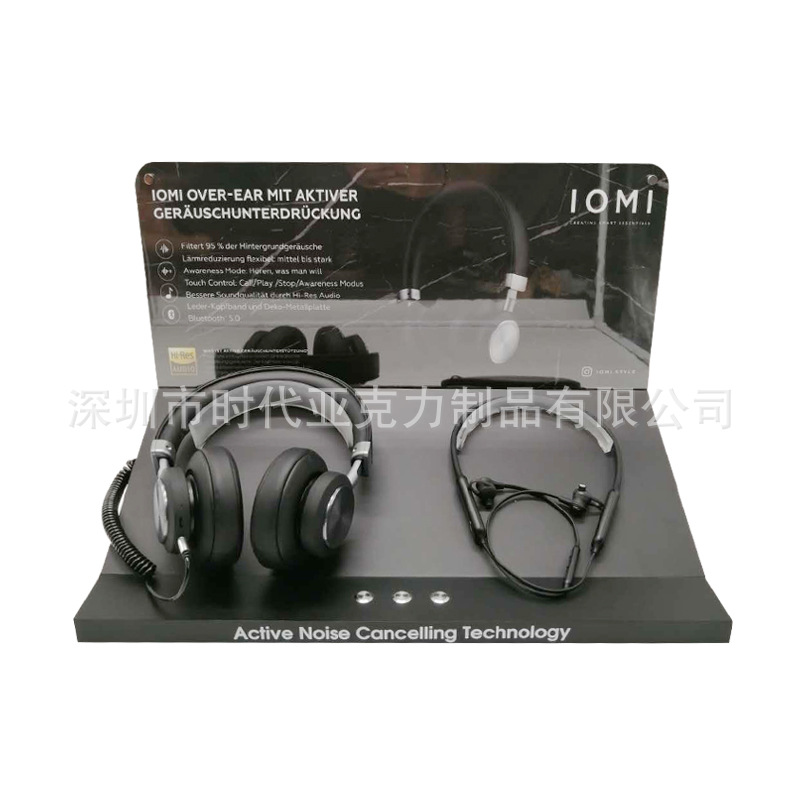 音响展台品牌推广摆台电子产品展柜桌面展示道具音箱亚克力展示架