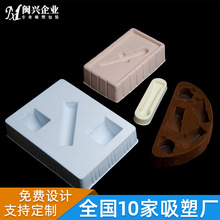 �������yƷpsֲ�q���܃��r ���yƷPVC�����ка� ���yƷ���r����