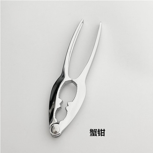Thin-skinned walnut clamps, seafood clamps, crab clamps, crab clamps, shrimp clamps, crab and lobster shelling tools wholesale kitchen gadgets