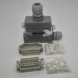 重载连接器热流道模具插件矩形航空插头32芯HDC-HEE-032FC/032MC